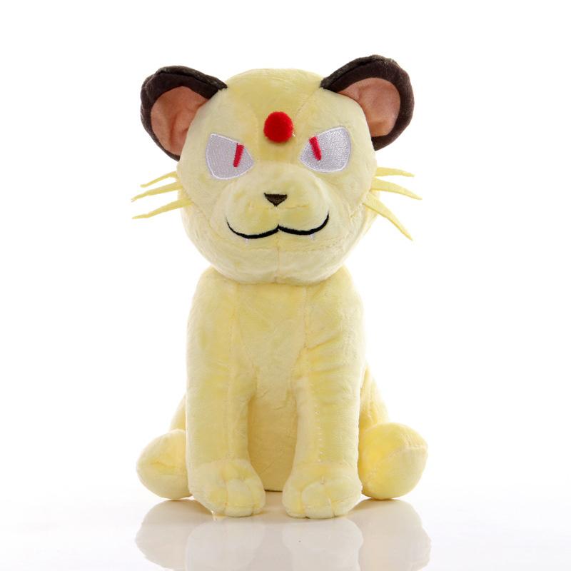20cm Electric Type Plush Toys Raichu Plusle Minun Jolteon Zapdos Mimikyu Ampharos Pidgeotto Dolls Kids Birthday Gifts