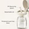 Dustproof Glass Seasoning Jar Large Capacity Sugar and Salt Container Sealed Seasoning Jar  Kitchen