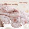 Hengyuanxiang A-Grade Antibacterial Soy Fiber All-Season Quilt