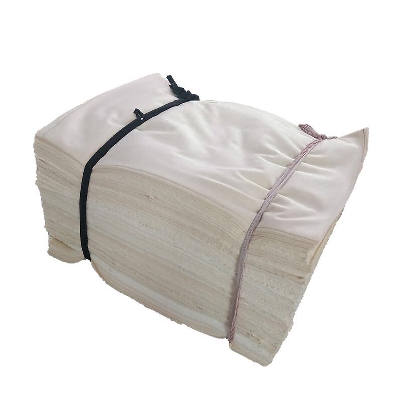 Bangwo Industrial Wiping Cloths