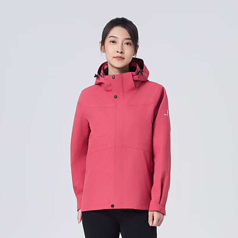 Sikai Le Women's 3-in-1 Autumn/Winter Storm Jacket