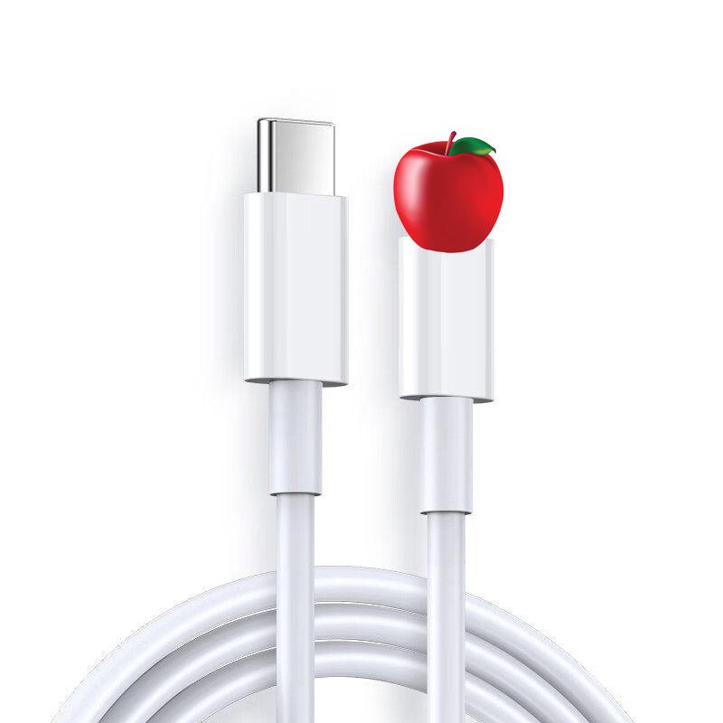 120W Type-C Fast Charging Cable for Apple iPhones (Models 6s to 14max) White 15W Fast Charging Cable