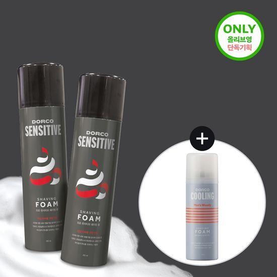Dorco Pro Sensitive Shaving Foam 210ml X 2 Pack (+ Cooling Shaving Foam 74ml)