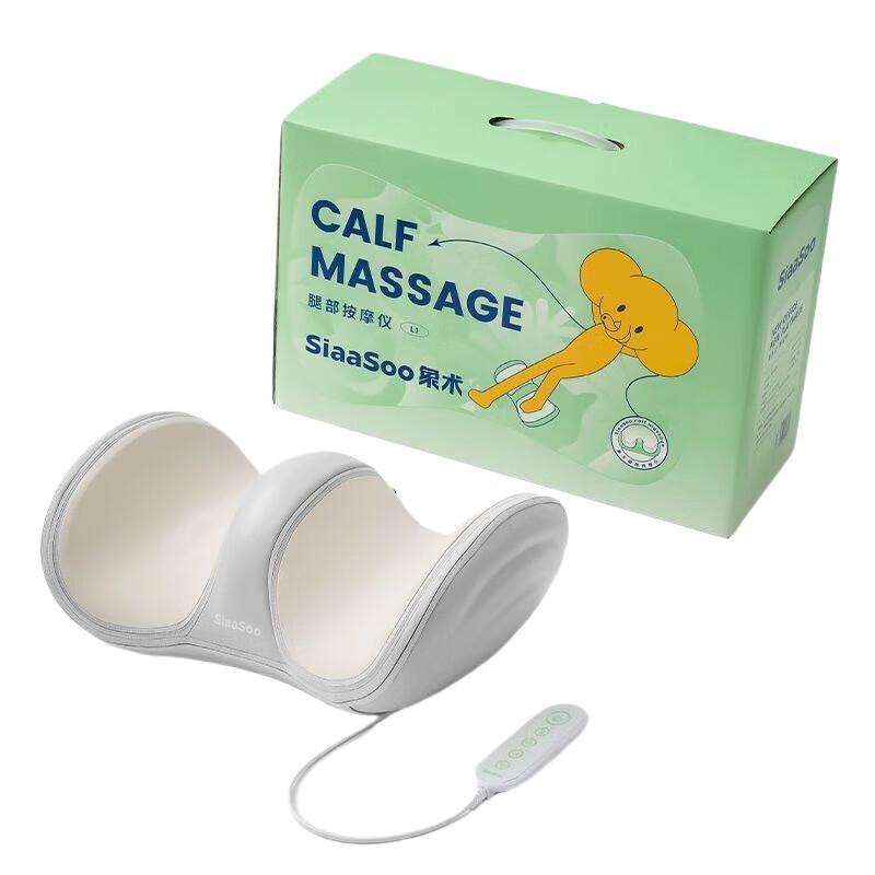 

SIAASOO Leg & Foot Massager