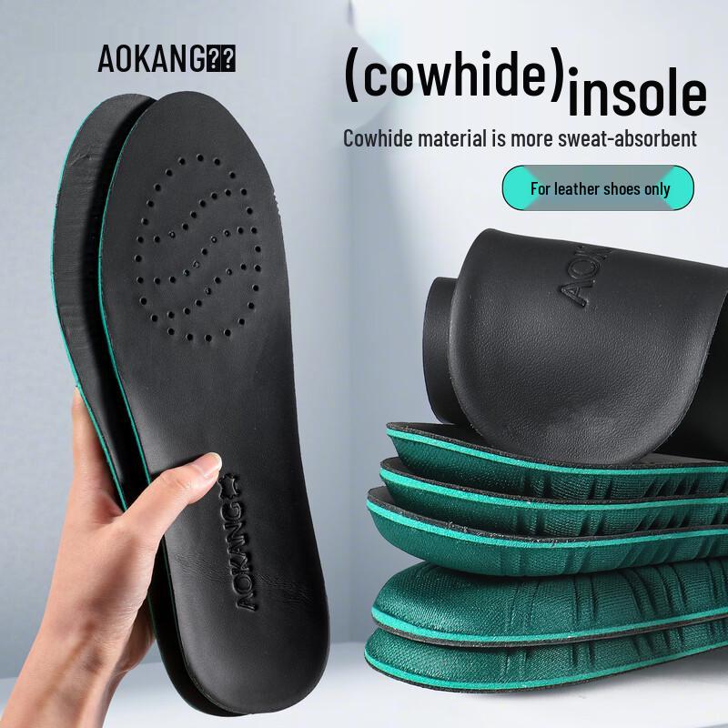 Aokang Unisex Genuine Leather Comfort Insoles 41-42