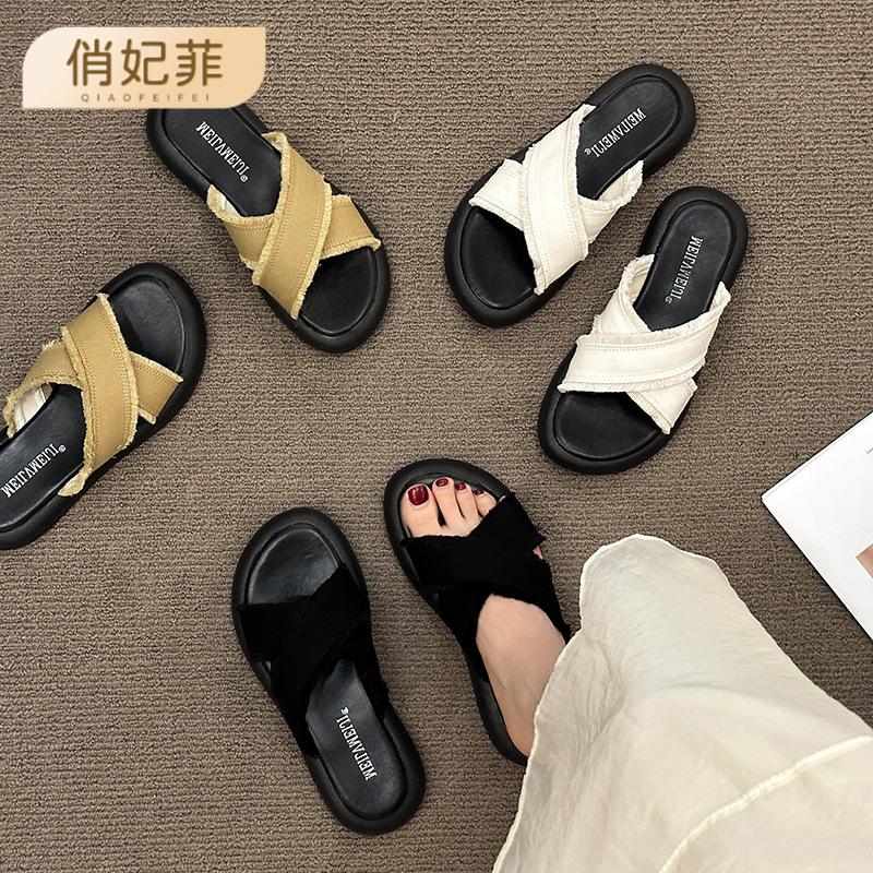 Stepping on shit feeling thick-soled cross slippers women's summer wear 2025 new fashion versatile flat-bottomed casual beach cool slippers