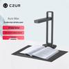 CZUR Aura Max II 20MP Smart Book Scanner & Desk Lamp