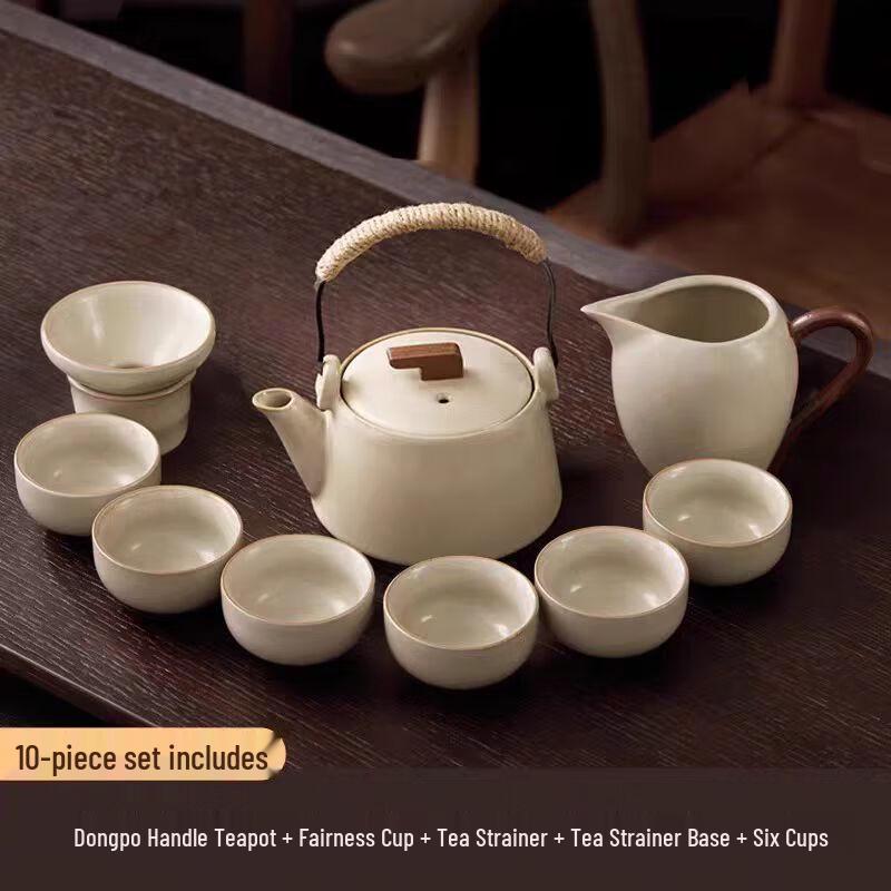 Ting Le Ceramic Kung Fu Tea Set