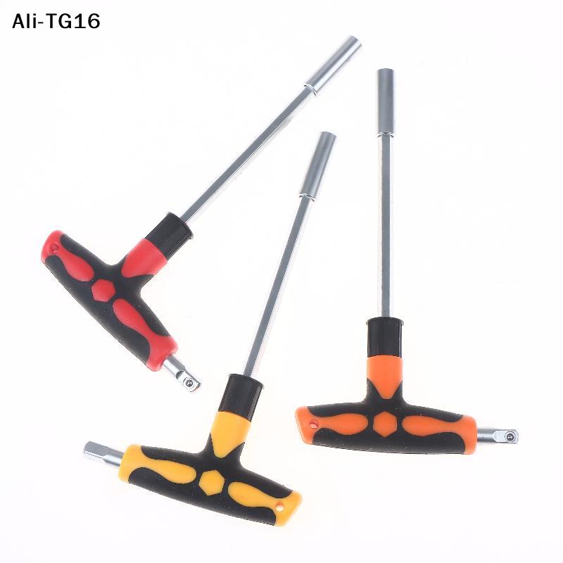 T-shaped Cross Multi Purpose T-shaped Cross Handle Adapter Socket Hexagonal Plum Head Screwdriver Set