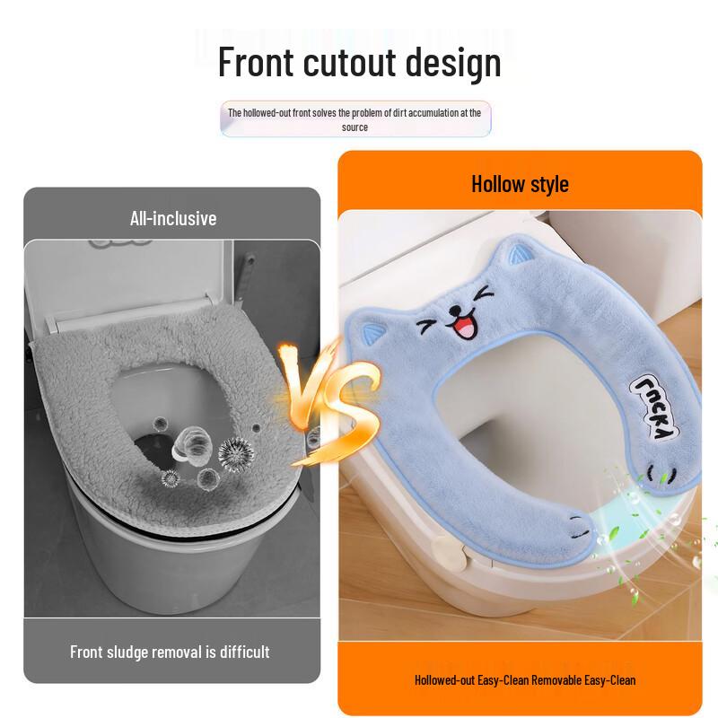 Toilet Seat Covers