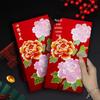 2026 Year of the Horse High-End Creative Red Lai See Envelopes