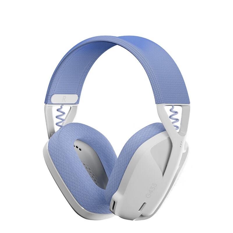 

Logitech G435 LIGHTSPEED Wireless Gaming Headset