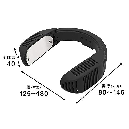 THANKO Neck Cooler Neo TK-NECK2-WH White, 180mm (W) x 40mm (H) x 145mm (D)