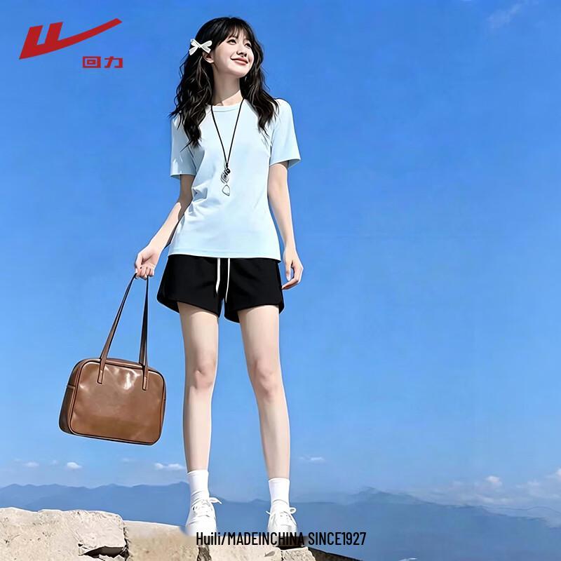 Warrior Women s Casual Sports Two-Piece Set L