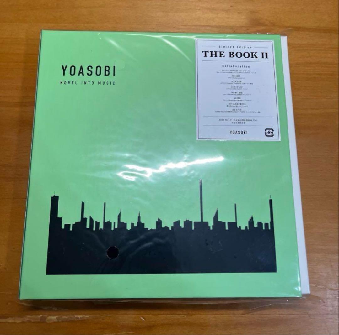 

[USED] YOASOBI THE BOOK2 Limited Edition Album Yoasobi