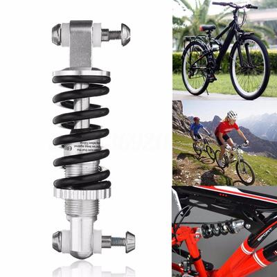 Mountainbike MTB Fahrrad 750LB Hinterradaufhängungsdämpfer Feder Stoßdämpfer