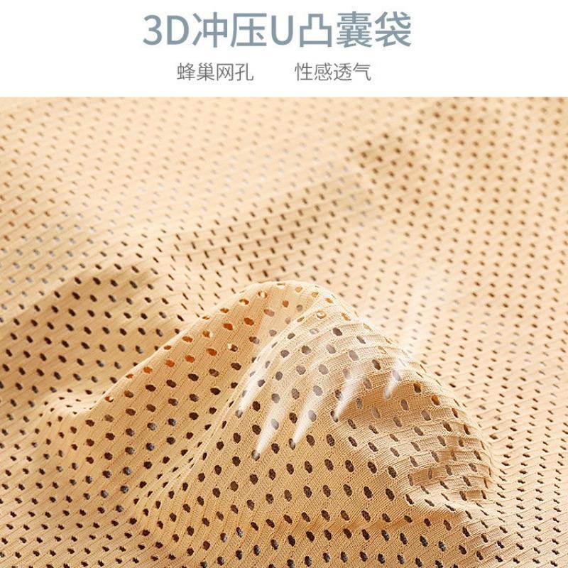 Men's False Butt, Hip Lift Panties, Sponge Pad Hip, False Hip, Wide Hip, Peach Hip, Integrated Flat-angle Hip.