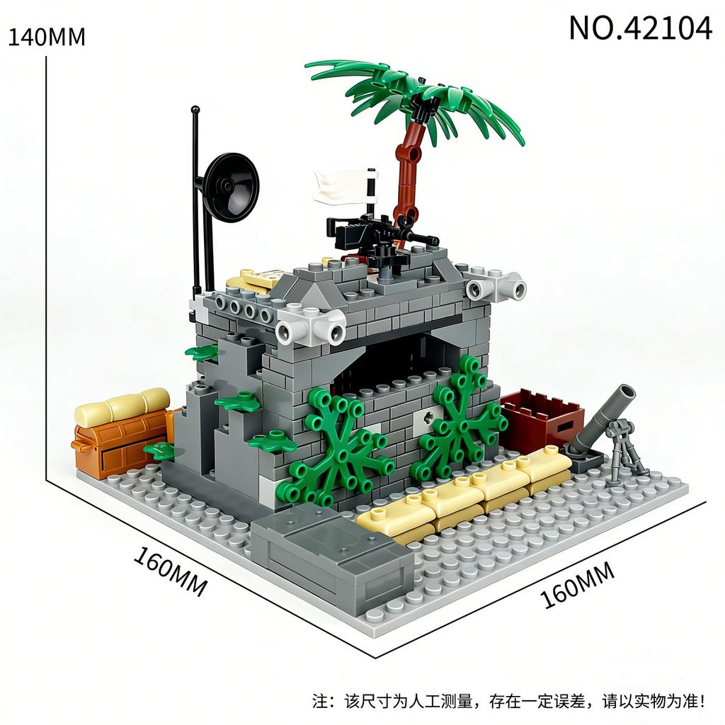 Sama Military Bunker 42104 Construction Children Assemble Small Particle Building Block Toy Baseplate Accessories
