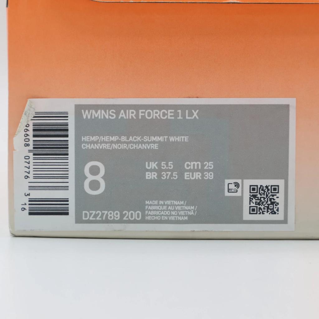 DZ2789-200 Nike Air Force 1 Low United in Victory Hemp (Women's)