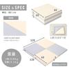 Emoor Panel Play Mat, Set of 4, 60 X 60 Cm Per Mat, Ivory X Gray