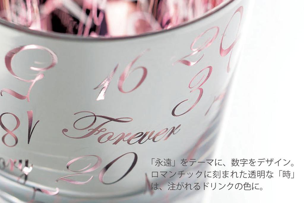 Apex Heart Pair of Glasses, R&B Luxury Forever, Gift Boxed, FE-1076