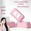 Gentle No-Rinse Disposable Makeup Remover Wipes for Eyes, Lips & Face - Portable Pull-Out Wet Wipes