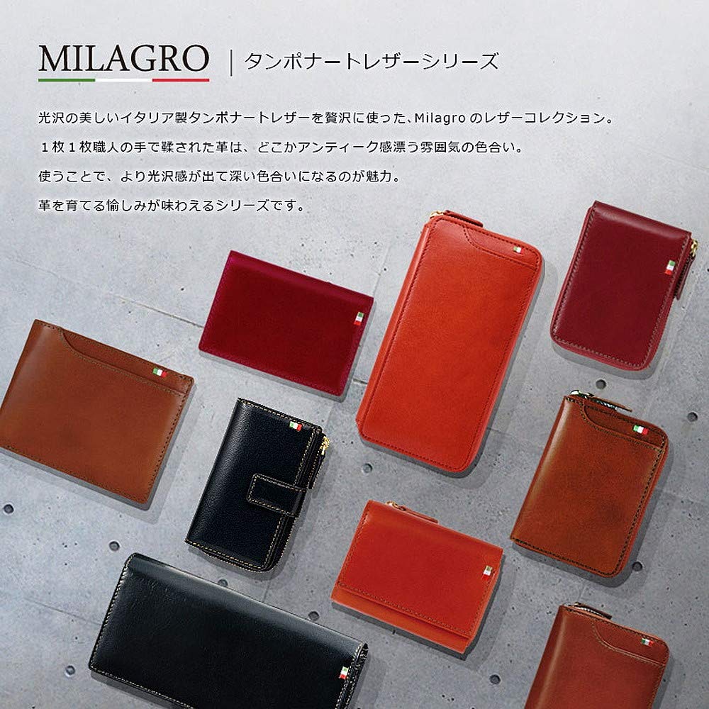 Milagro Card Case, Tamponato Leather Series, CAS2163 (Brown)