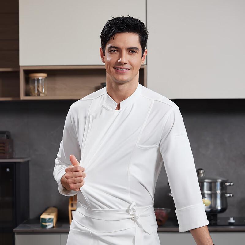 Qian Yiyang Premium Long-Sleeve Stretch Chef Uniform