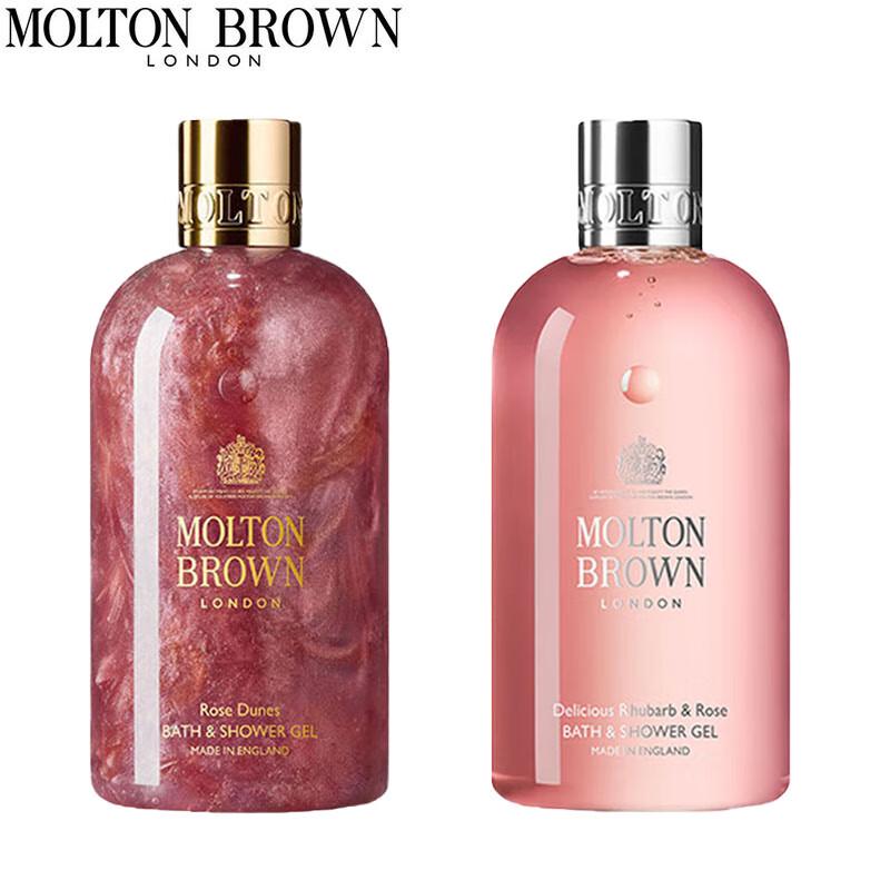Molton Brown Desert Rose & Rhabarberrose Bade- und Duschgel Duo