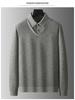 Fat Brother 2025 Men's Faux Two-Piece Long Sleeve Warm Sweater, Plus Size Loose Knitwear for Autumn/Winter