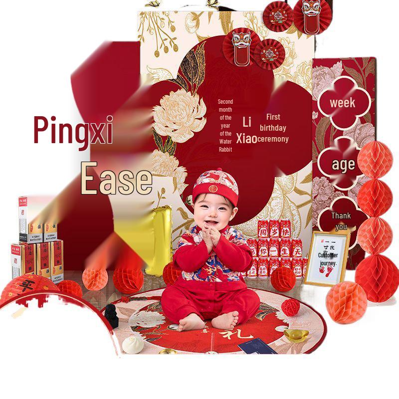 Chinese Style Baby's First Birthday Board & Decoration Set for Living Room