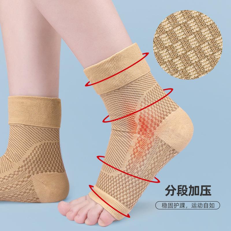 1 Paar Knöchelbandage-Sleeve lindert Achillessehnenentzündung Gelenkschmerzen Plantarfasziitis Socke mit Fußgewölbestütze