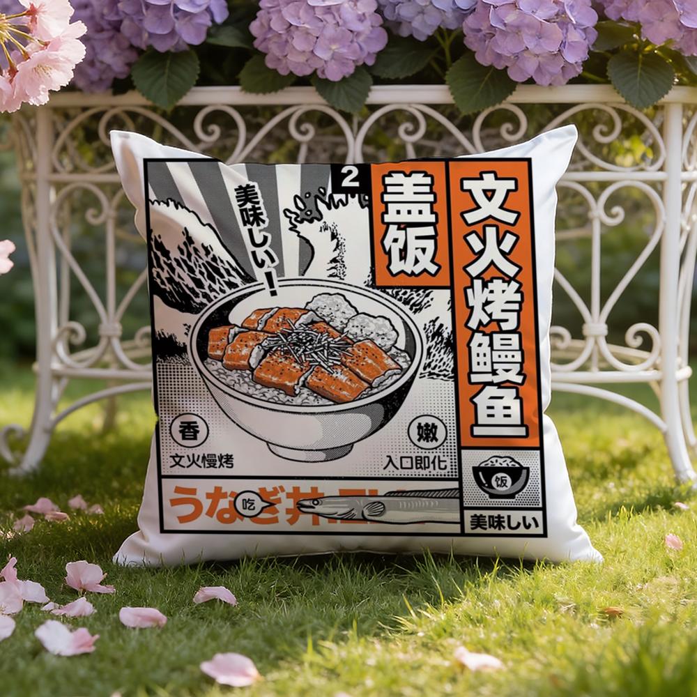 T-Takoyaki Japanese Food Cushion Cover Home & Car Dual-Scene Pillow Cover: Reversible for Premium Comfort