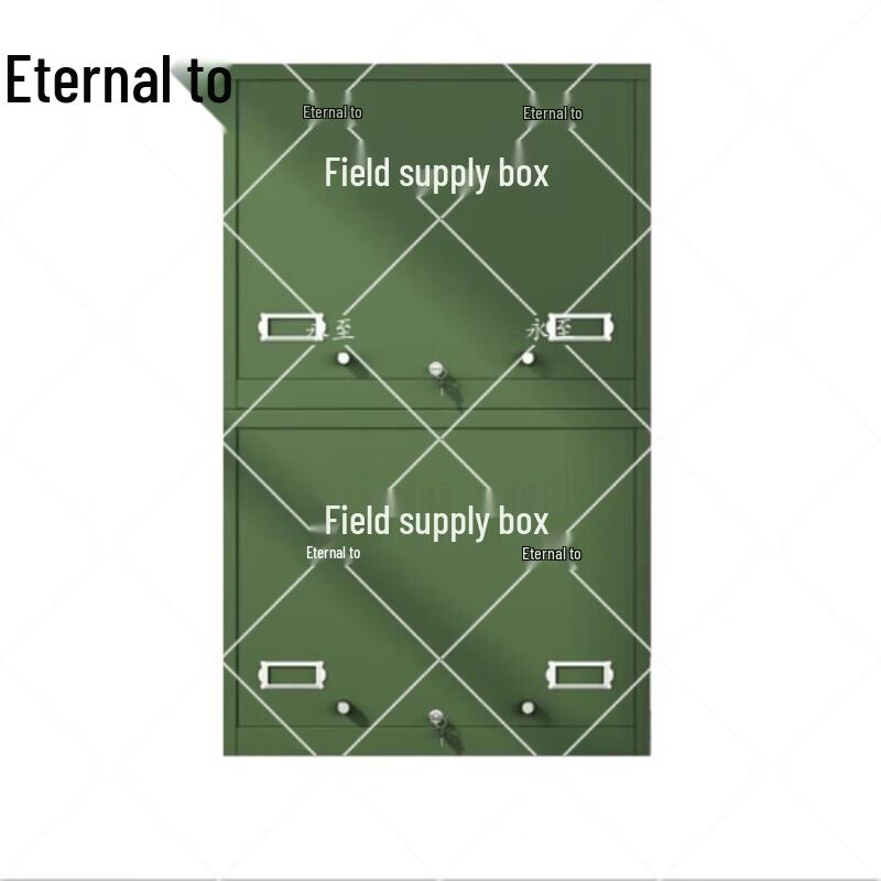 Yongzhi Portable Steel Field Map Case