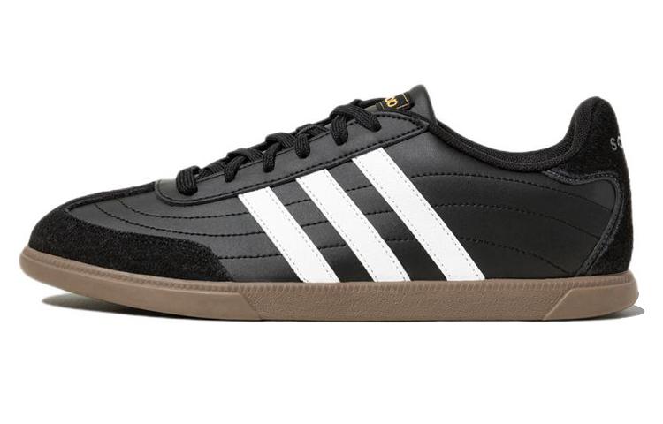 

Adidas Neo Okosu GY4859 43⅓
