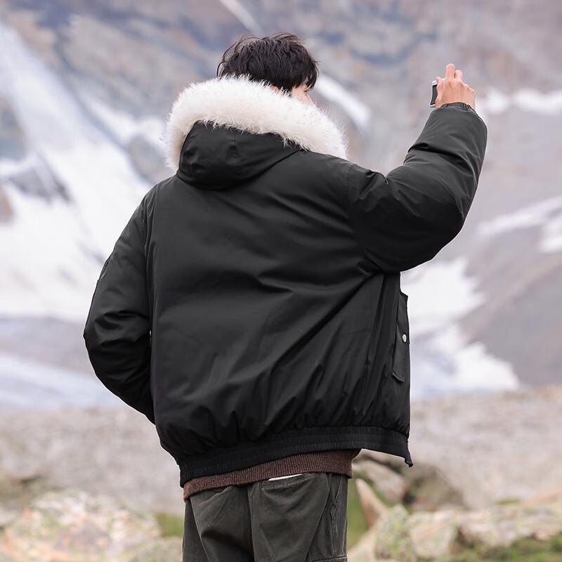 Wassup Sohot Men's Winter Hooded Padded Jacket