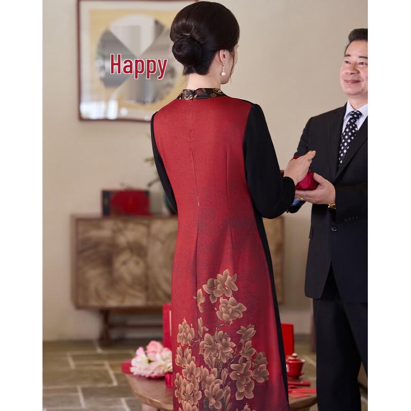 Pasite Chinese Style Mother-of-the-Bride Long-Sleeve Mid-Length Dress