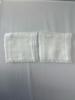 Asahi Hygienic Materials Ars Smart Gauze, 25cm x 25cm, 4-fold, 300 sheets