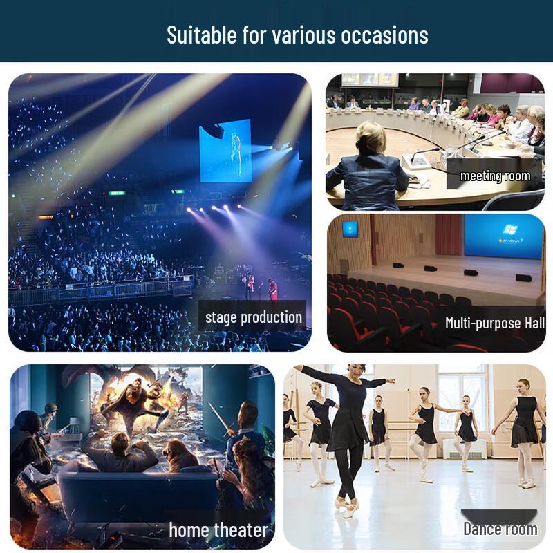 HuiDu Professional Conference & Stage Speakers (CN Version)