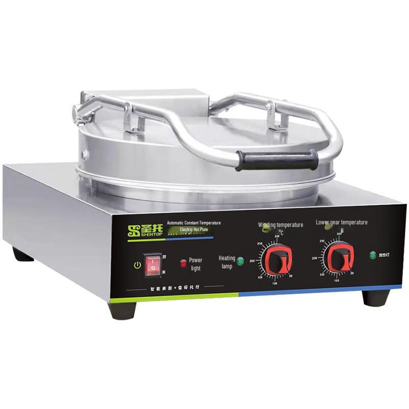 Shentop Commercial Double-Sided Electric Griddle