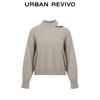 UR Women's Cropped Knit Top with Cut-Out Shoulder
