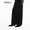 MO&Co. 2024 Autumn High-Waist Overlap Slit Straight Denim Skirt