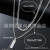 Long Double Layer Stacked Necklace Pendant Simple Personality Pendant ins Hip Hop Accessories