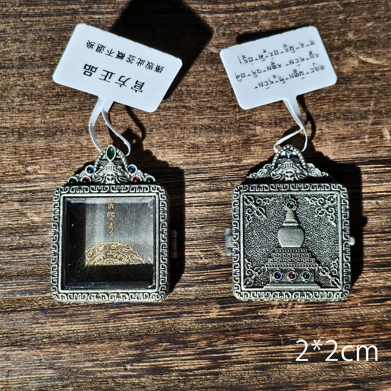 Wutai Mountain Tibetan Thangka Gau Box Pendant - Copper, Gold, Silver, Gemstones, Big White Pagoda Design