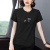 Women's Summer 2026 Short-Sleeve T-Shirt: Fashionable Loose Fit, Plus Size, Versatile Top