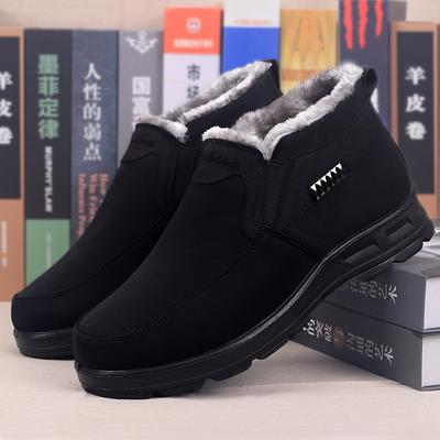 Cotton Shoes Men's Winter Popular Cotton Shoes Waterproof Thickened Thermal Polyurethane Large Soft-soled Cotton Boots