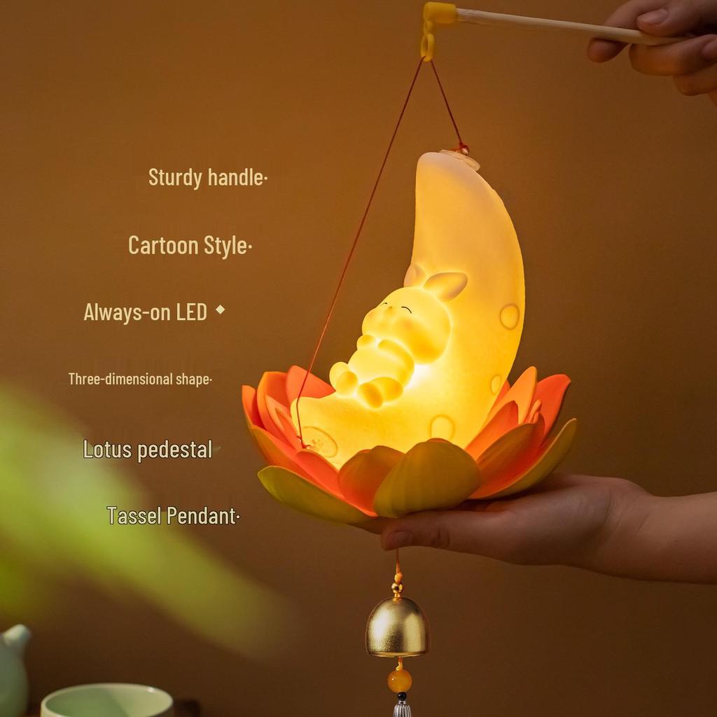 Mid-Autumn 2025 Jade Rabbit Children’s Luminous Handheld Lantern
