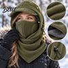 Warm Fleece Hat with Sunshade Brim Winter Balaclava Ski Mask Windproof Face Cover Brim Neck Running Mask for Cold Weather Warmer Adjustable Thermal