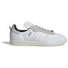 adidas Fefei Ruan x Samba OG Chinese New Year Pack - White - ID3654