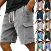 Men's Summer Casual Shorts Men's Fashion Sports Textured Multiple Pockets Shorts